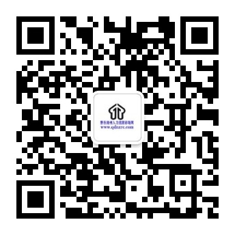 1585011302601241.jpg qrcode_for_gh_cbbca679bb87_344 (1).jpg